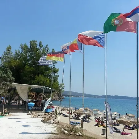 Christos شقة *